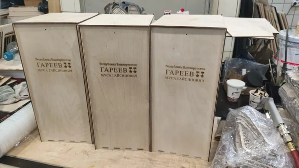 Лазерная резка, фрезеровка, термогибка, покраска. По Вашим проектам.
