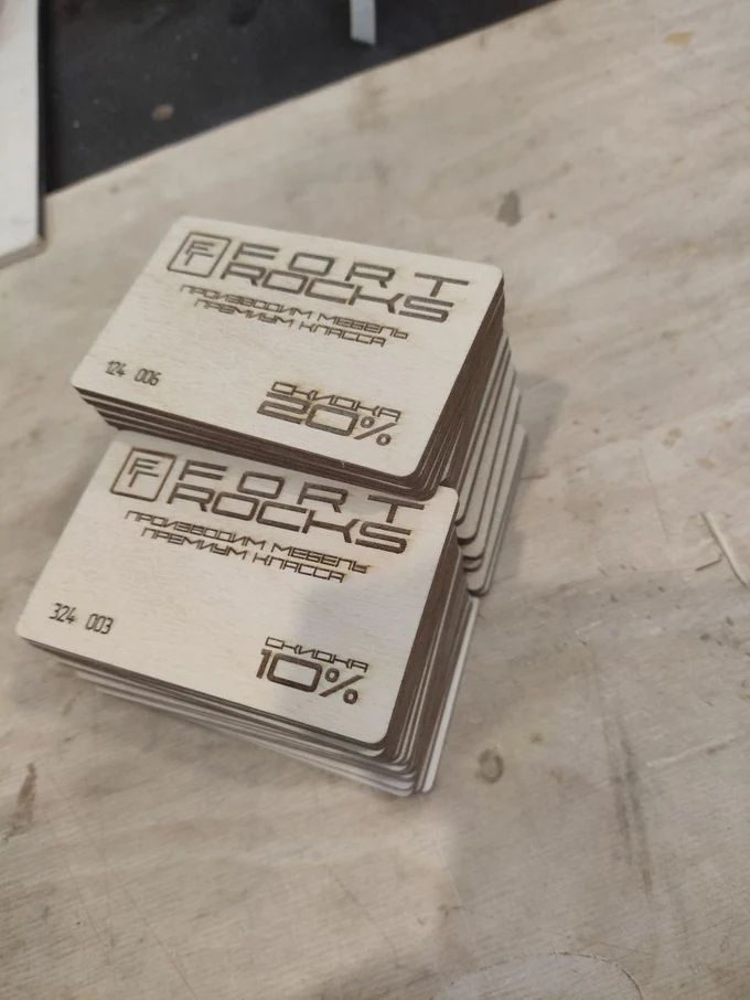 Лазерная резка, фрезеровка, термогибка, покраска. По Вашим проектам.
